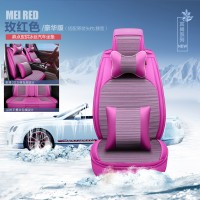 夏季冰丝款坐垫，高档汽车座垫适用于各类车型，支持车型定制