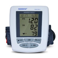 爱奥乐电子量血压计全自动家用 高精准测量血压仪器上臂式 血压表
