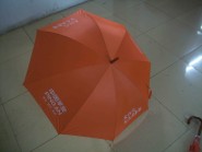 中国平安保险专版8骨直杆伞雨伞批发 礼品遮阳伞现货